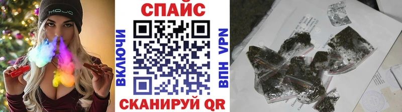 Купить закладки  Льгов  БУТИРАТ 1.4BDO 
