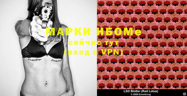 трава Кодинск