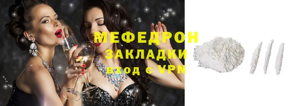 apvp Касимов