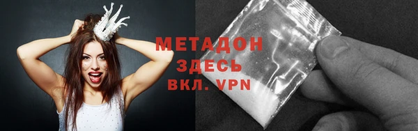 трава Киреевск