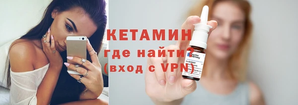 мефедрон мука Карпинск