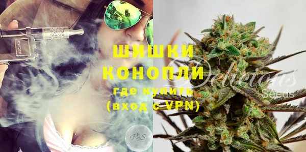 мефедрон Кинешма