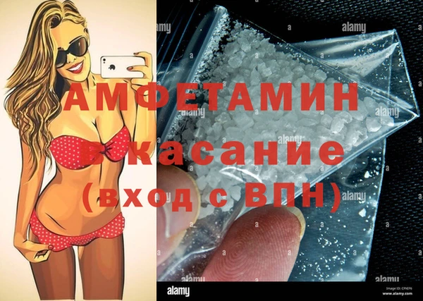 круглые Козельск