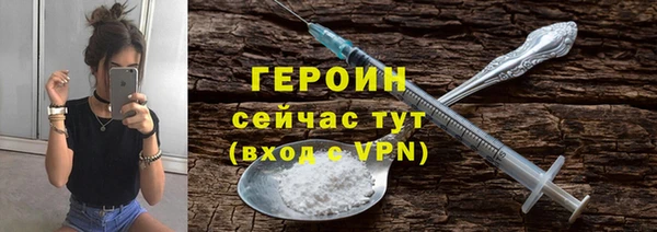 прущие грибы Киренск