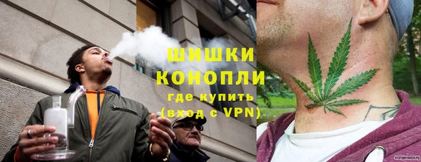 трава Киреевск