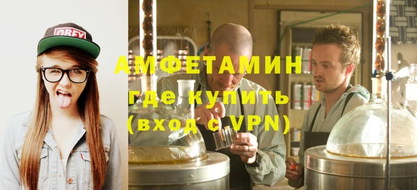 трава Киреевск