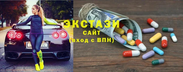 прущие грибы Киренск