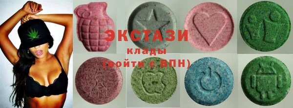 мефедрон Кинешма