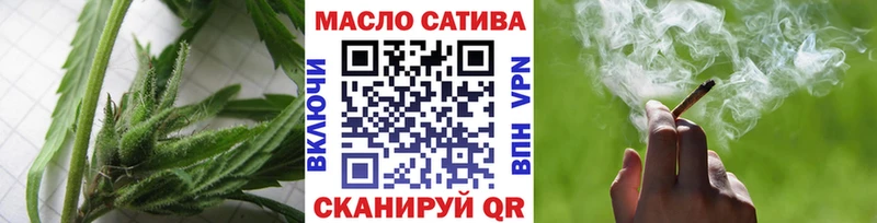 Купить закладки  Льгов  Дистиллят ТГК жижа 