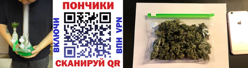 Купить где  Льгов  Канабис MAZAR 